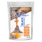 Uncle Ram's Black Rock Salt - (250g)