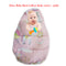 Owen Baby Bunt A Bout (Baby Carrying Bed)